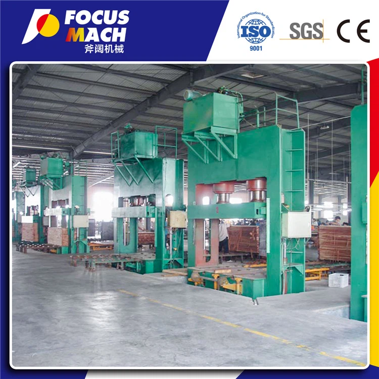 600 тона машина за предпечат