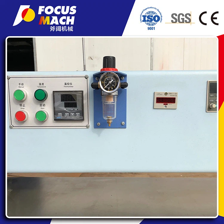 VENEER PATCHER MACHINE 4 VENEER PATCHER MACHINE 4