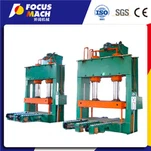 500 тона машина за предпечат