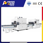 Автоматична линия за шлайфане