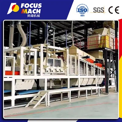 Pine HDF машини