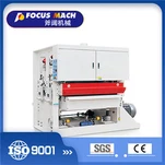 Шлифовъчна машина с широка лента