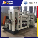 Хоризонтална машина за рязане на дървен фурнир